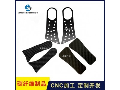 彩色碳纤维板碳纤维无人机机架碳纤维汽车零件碳纤维鞋垫 定制加工图4