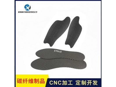 工厂定制碳纤维鞋垫碳纤维键盘等碳纤维制品来图来样生产C NC精雕图3