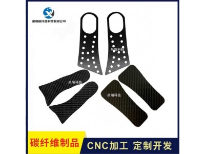 工厂定制碳纤维鞋垫碳纤维键盘等碳纤维制品来图来样生产C NC精雕图2