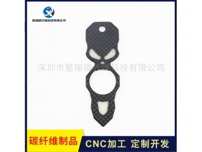 碳纤维名片夹卡片夹防消磁真碳纤维片碳纤维饰品等碳纤维板制加工图3