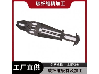 厂家供应碳纤维板CNC加工3K碳纤维斜纹平纹哑光亮光图3