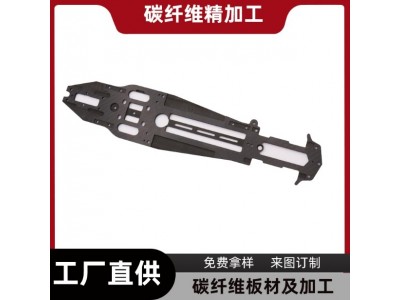 碳纤维板CNC加工3K碳纤维斜纹平纹哑光亮光厂家供应图3