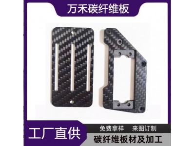 3k碳纤维加工CNC碳纤维片乱纹板锻造纹平纹复合板加工图2