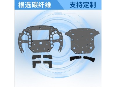 碳纤维方向盘 赛车模拟器方向盘 碳纤维方向盘换挡拨片CNC图4