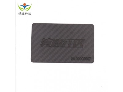 高档碳纤维薄名片超硬VIP卡片 丝印精雕logo印制 碳纤维材质名片图5