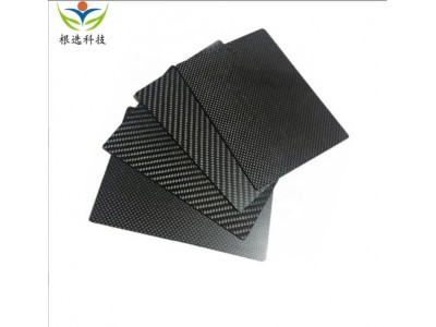 厂家供应0.2-10mm3K斜纹碳纤维片材 碳纤板现货批发碳纤维板制品图4