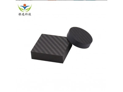 碳纤维板制品碳纤维CD碟减震调音垫调音垫HIFI碳素纤维光盘压盘碟图5