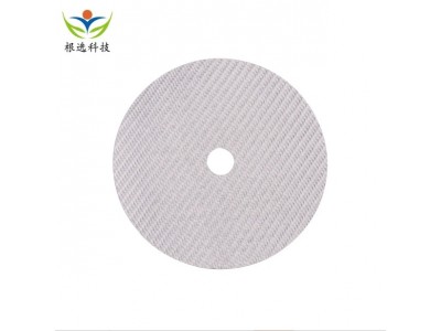 碳纤维板制品碳纤维CD碟减震调音垫调音垫HIFI碳素纤维光盘压盘碟图4