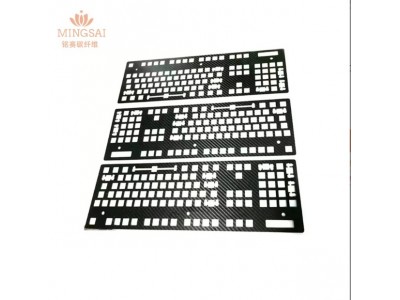 碳纤维键盘加工 3K碳纤维制品 亮光哑光碳纤维平纹斜纹碳纤板加工图5