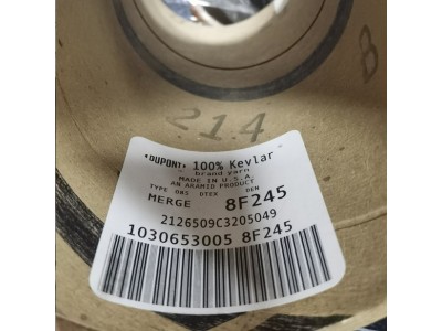 原装进口 黑色400D凯夫拉纤维长丝 芳纶纤维长丝 高强高模防弹丝图4