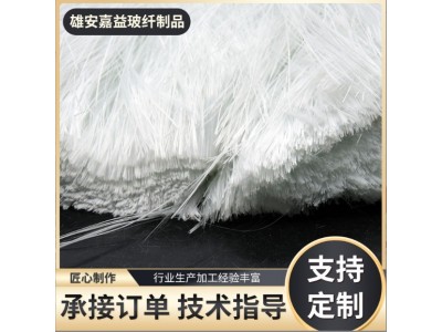 玻璃纤维开刀丝 无碱玻璃纤维丝 手工玻璃丝 玻璃纤维丝厂家批发图2