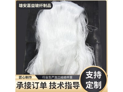 玻璃纤维开刀丝 无碱玻璃纤维丝 手工玻璃丝 玻璃纤维丝厂家批发图4