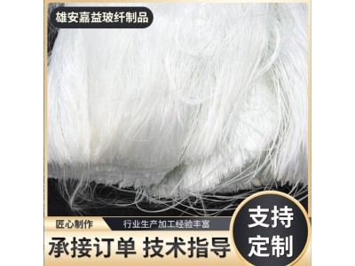 手工玻璃纤维丝 无碱玻璃纤维丝 石膏线条开刀丝 大把开刀丝供应图2