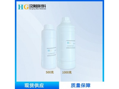 哑光聚氨酯树脂HG7934水性肤感树脂橡胶漆木器漆触感油替塑油薄膜图2