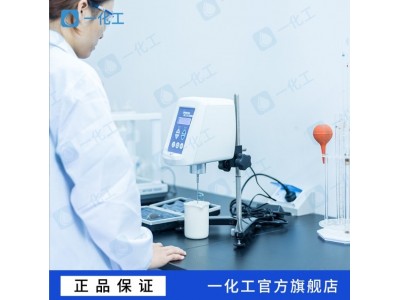 水性树脂 聚碳聚氨酯乳液 耐磨 耐水耐碱耐干湿擦 水性 聚氨酯树脂图5