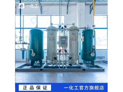 一化工S-871自消光肤感树脂 抗刮强低光泽 全哑面漆 肤感漆 0APEO图5