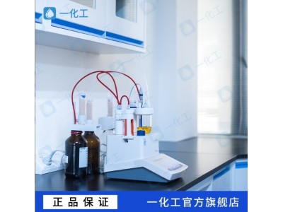 一化工S-827一涂银排水性树脂 银排佳硬度高 耐水煮醇 擦 附着力好图5