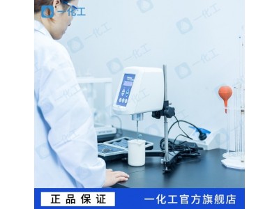 零APEO丙烯酸乳液 耐水柔韧性佳 真皮人造革树脂 软质 基材树脂图5