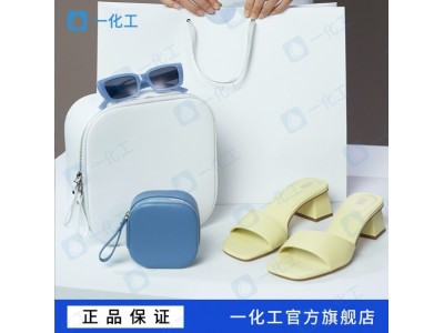 零APEO丙烯酸乳液 耐水柔韧性佳 真皮人造革树脂 软质 基材树脂图2