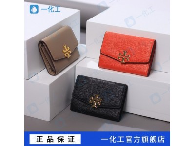 零APEO丙烯酸乳液 耐水柔韧性佳 真皮人造革树脂 软质 基材树脂图4