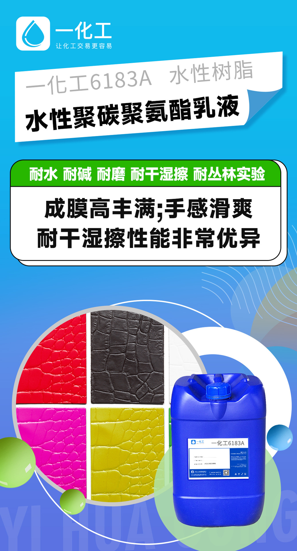 O1CN01mwrRo91qsPQ7U5VfI_!!2214159045551-0-cib