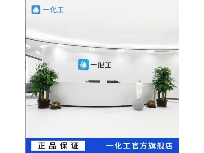 零APEO一涂银排树脂 对ABS PC等附着力好 塑胶实色漆银粉漆树脂图4