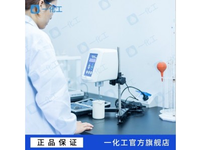 零APEO一涂银排树脂 对ABS PC等附着力好 塑胶实色漆银粉漆树脂图5