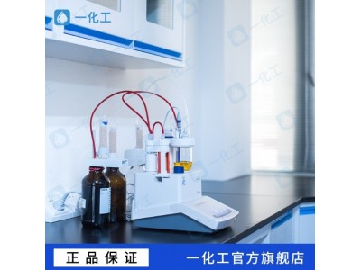 一化工S-827一涂银排水性树脂 银排佳硬度高 耐水煮醇擦 附着力好图5