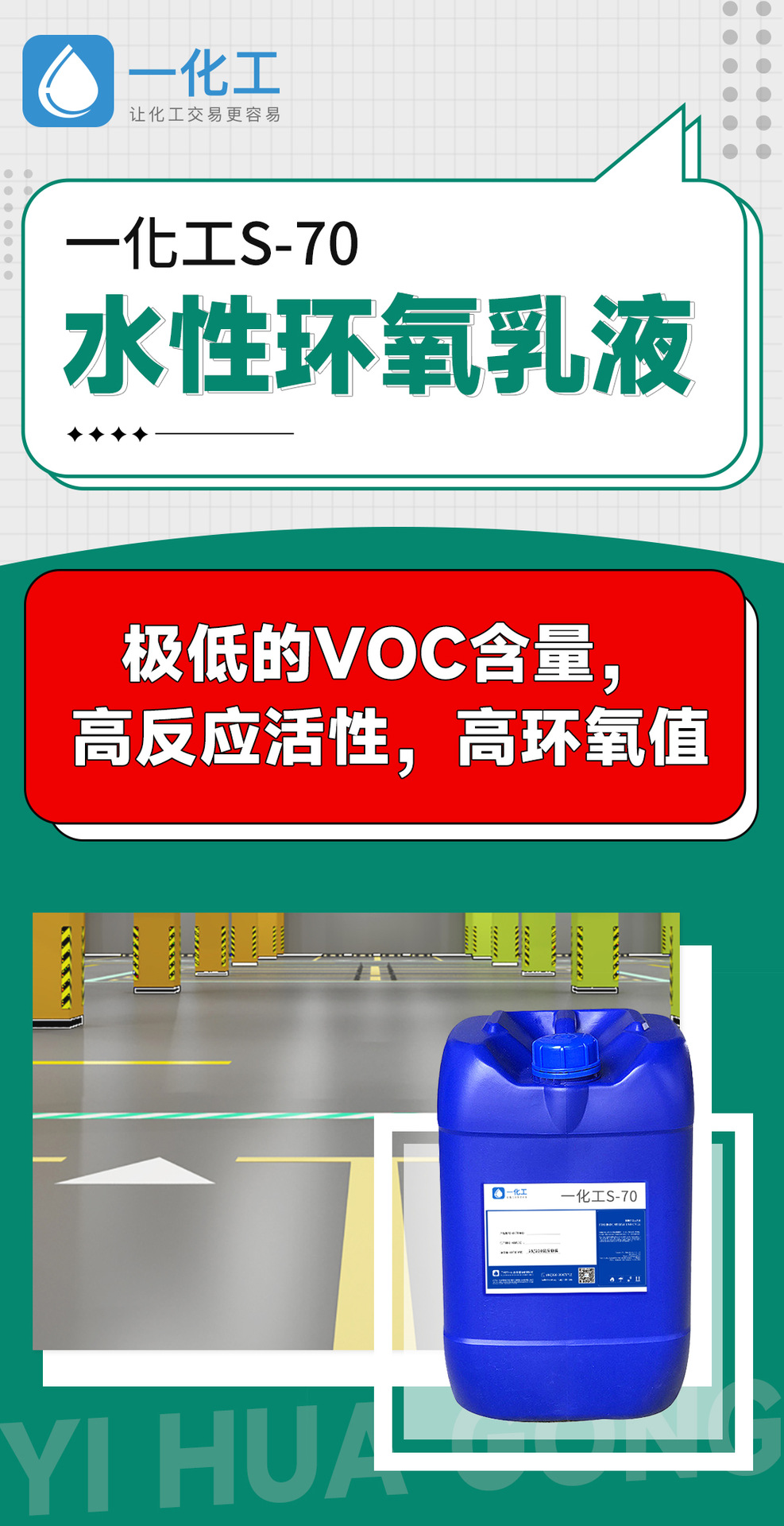 O1CN01jBdjQa1qsPNuhXKqI_!!2214159045551-0-cib