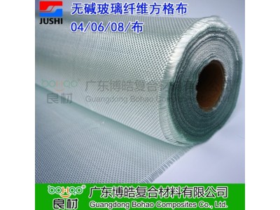 巨石无碱玻璃钢纤维布批发 玻纤方格布 玻璃纤维管道/地坪防腐布图3