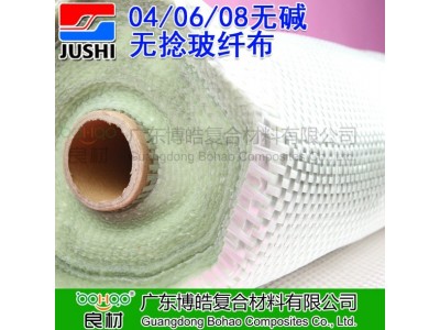 巨石无碱玻璃钢纤维布批发 玻纤方格布 玻璃纤维管道/地坪防腐布图2