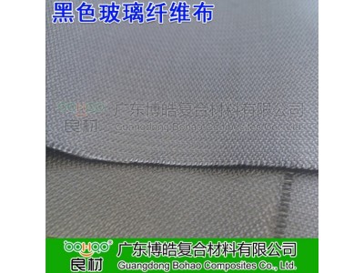 黑色玻纤布玻璃纤维阻燃布硅胶防火玻纤织物绝缘布挡烟垂壁耐高温图2