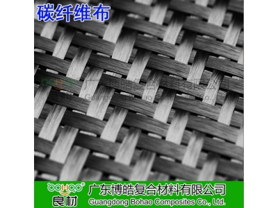 碳纤维布3K平纹斜纹碳纤布6K/12K碳布无人机体育器材碳纤维预浸料图2