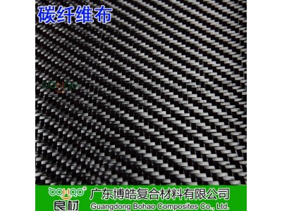 碳纤维布3K平纹斜纹碳纤布6K/12K碳布无人机体育器材碳纤维预浸料图4
