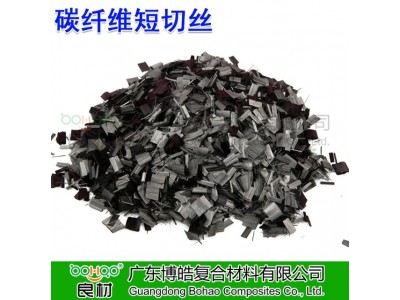 导电碳纤维短切丝6mm 注塑PA尼龙热塑改性增强汽车部件碳纤维材料图4