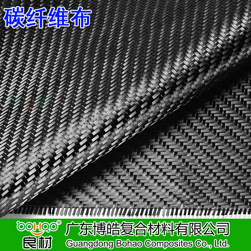 微信截图_20241113093344