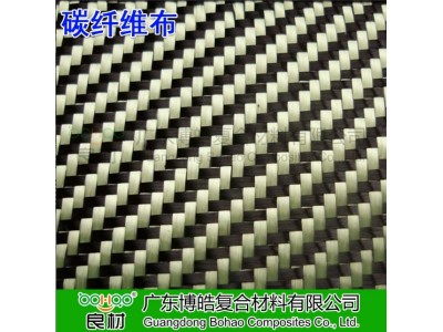 6K12K碳纤维布 汽车壳体/高铁配件/车辆内外饰件用碳纤维复合材料图3