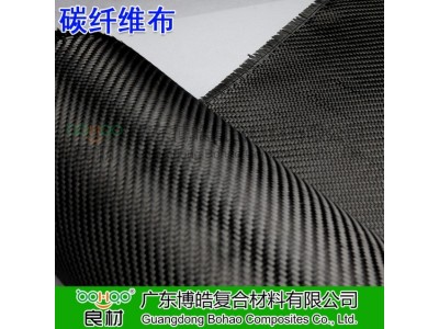 3K/6K 200克碳纤维平纹布/斜纹布汽车改装件/内/外饰件用碳纤维布图3