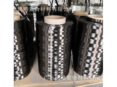 储氢瓶罐用碳纤维长丝球杆钓鱼竿碳纤维纱高铁部件增强碳纤维细丝图4