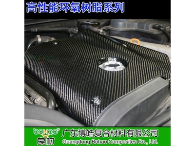 惠柏低粘度高透明环氧树脂真空灌注导入成型树脂复合材料解决方案图3