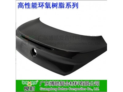 惠柏低粘度高透明环氧树脂真空灌注导入成型树脂复合材料解决方案图4
