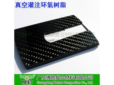 抽真空树脂惠柏耐高温系列环氧树脂船舶汽车风电真空灌注工艺树脂图3