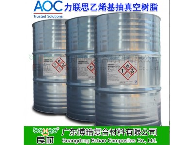 AOC力联思防腐树脂环氧双酚A改性乙烯基酯预促进触变型不饱和树脂图3