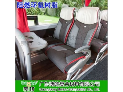 玻璃钢复合材料解决方案 惠柏阻燃低粘度环氧树脂 高耐热低烟树脂图3