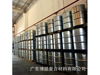 AOC耐热阻燃防火树脂 建筑电厂冶金汽车高铁部件耐热高温阻燃树脂图4