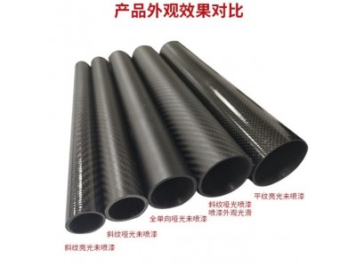 定制碳纤维辊轴T300T700T800均可直径30-800mm都有模具碳纤维辊轴图2