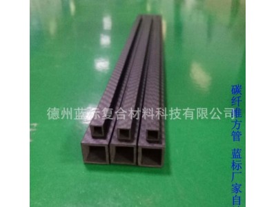 3K碳纤维管 碳纤维管材 碳管 耐高温碳纤维管 超长碳纤维管碳管图4