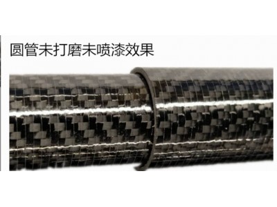 3K碳纤维管 碳纤维管材 碳管 耐高温碳纤维管 超长碳纤维管碳管图6