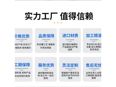 现货碳纤维板材碳纤维卡夹3K碳纤板四驱车配 碳纤维碳管 碳纤维板图3