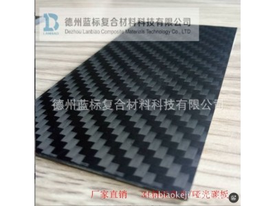 现货库存碳纤维板平纹400*500 500*600 1000*1000 斜纹 碳纤维板图4